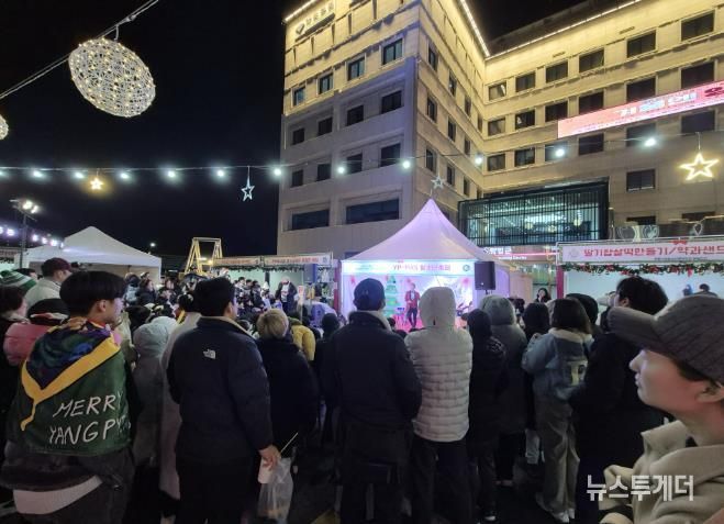 양평청소년문화의집, '2025 청소년축제 양평외전 2탄, 청소년이 외치는 이야기×크리스마스 마켓' 성황리 종료