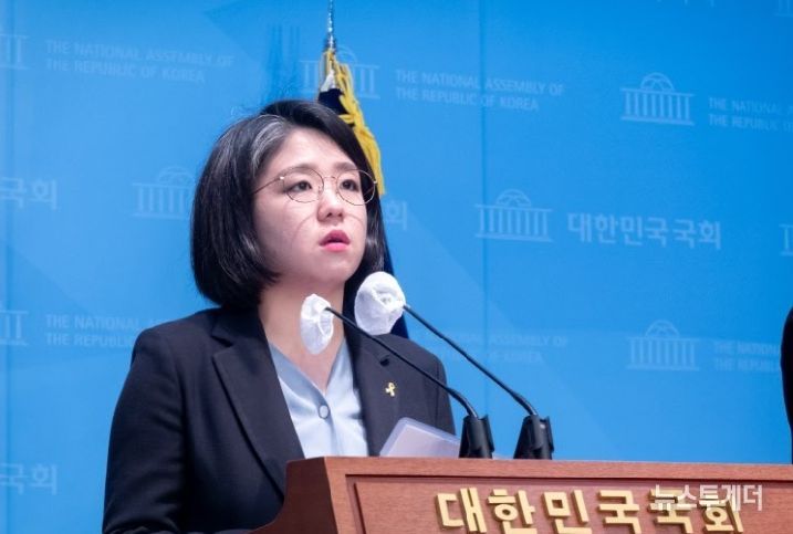 용혜인 기본소득당 대표