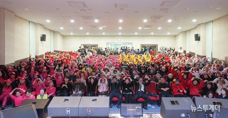 지난해 행사 사진