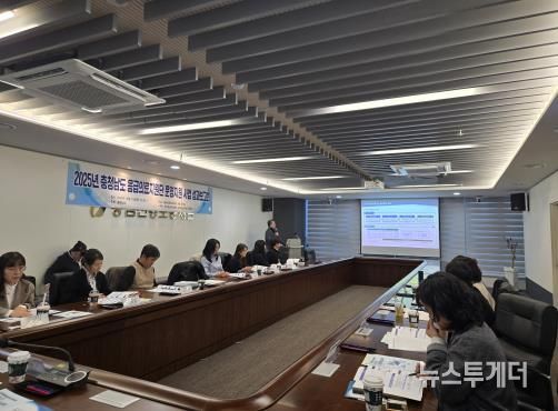 충남응급의료지원단 성과보고회 개최