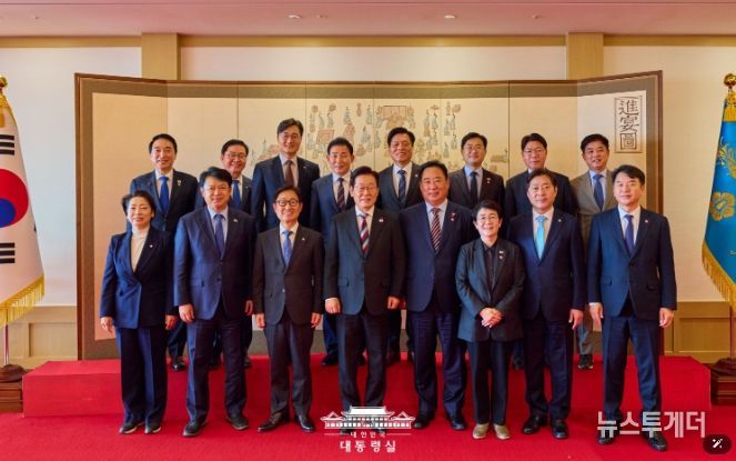 대전·충남 국회의원 오찬 간담회(대통령실)