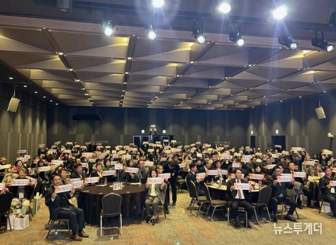 2025년 제6회 예산군 주민자치한마당 모습