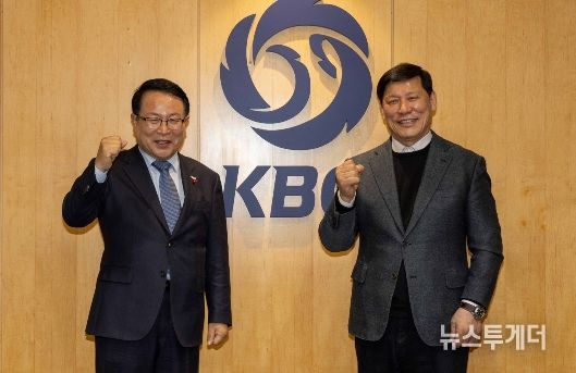 익산시장 정헌율-KBO 허구연 총재