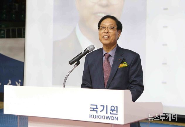 노순명 국기원 이사장이 취임사를 하고 있다.