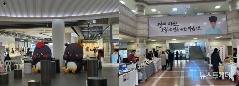 (좌) 다산 현대프리미엄아울렛에서 열린 지역 상생마켓 현장 (우) 시청 1청사 본관에서 열린 2026년 설 명절 직거래장터 현장