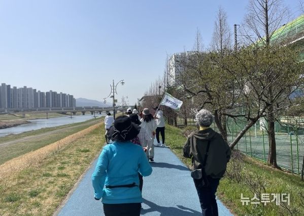 2026년 1차 양산사랑건강걷기