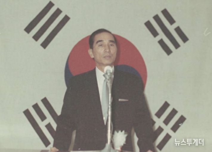 故황공환 이사장