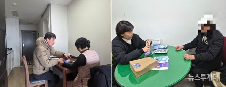 부산 서구, 명절 맞이 재가 의 료급여 가구 방문 ‘보건·복지용구’ 전달 및 맞춤형 건강지도