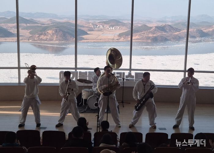 애기봉평화생태공원, 설날 연휴 휴무없이 정상 운영