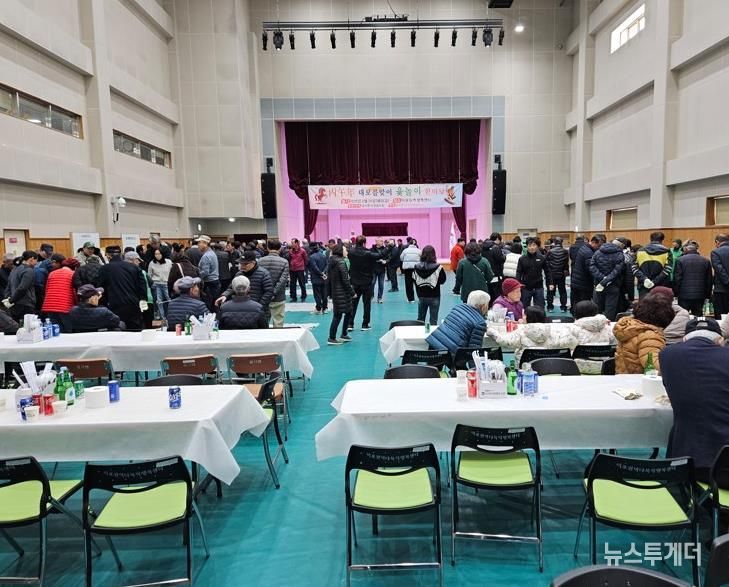 여주시 금사면, 주민화합 척사대회 성황리 개최