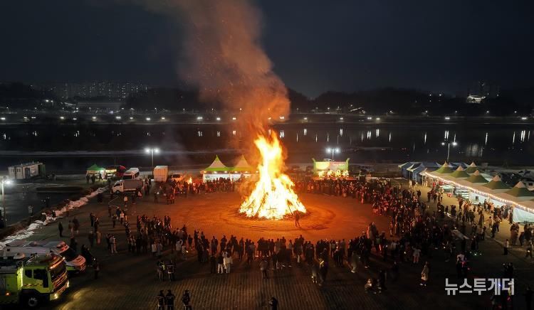 안동시, ‘2026 정월대보름 달맞이행사’ 개최