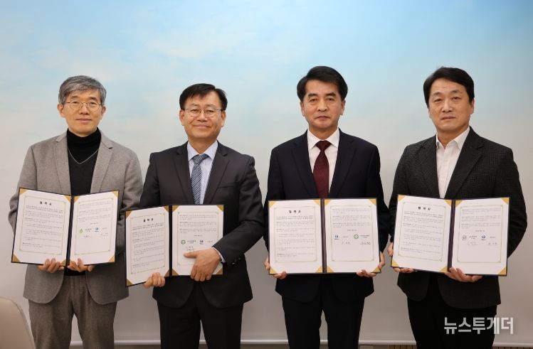 보은군, ‘의료기관 퇴원환자 통합돌봄 연계사업’ 협약 체결