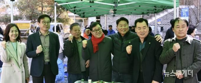 수원시 영통구 원천동, 정월대보름맞이 민속놀이 한마당