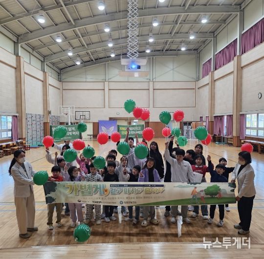 담양군, 비만 예방 합동 캠페인 전개
