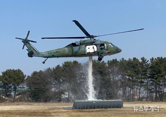 UH-60 화재진화장비
