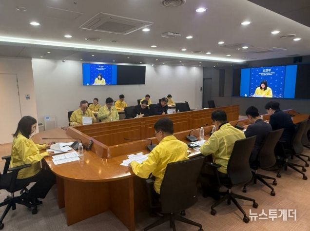 중동 상황 관련 관계부처-공관 합동 재외국민보호대책본부 회의