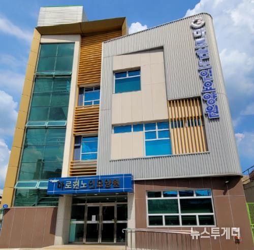 광양시 마로현노인요양원, 2025년 장기요양기관평가 전국 1위