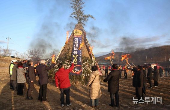 2026년 정월대보름 달맞이 행사