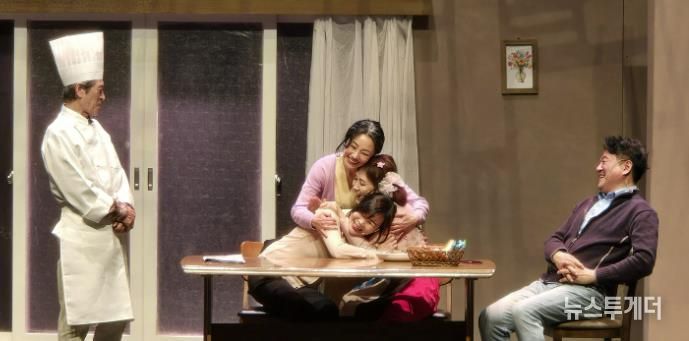 사천시문화예술회관 3월 기획공연 연극 '나 그대에게'