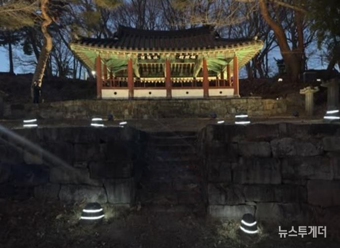 사천시, 수양 빛공원 점등식 개최