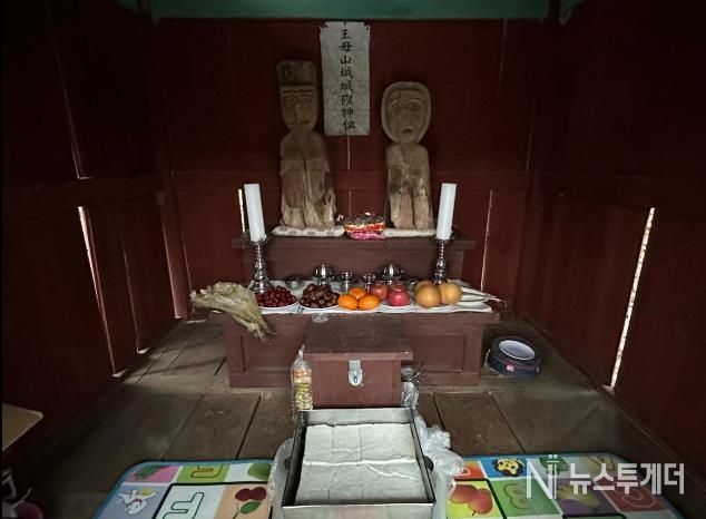 안동시 도산면 원천리, ‘공민왕 동제’ 봉행