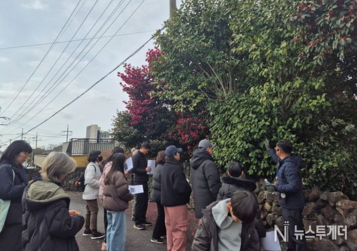 동부도서관 지역스토리텔링