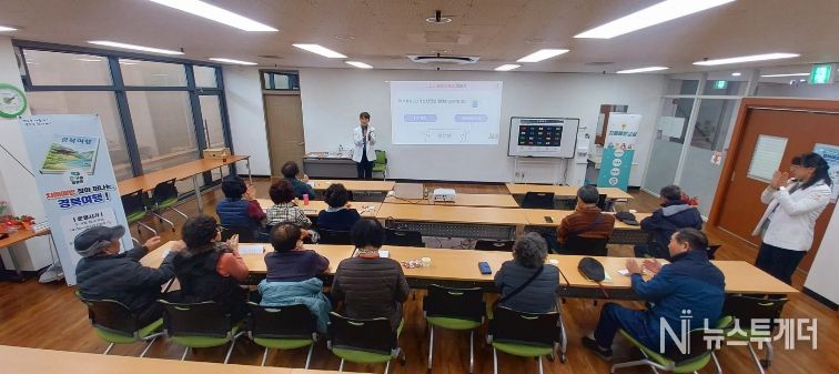 청도군, 온누리복지관-치매안심센터 연계 치매예방교실 운영