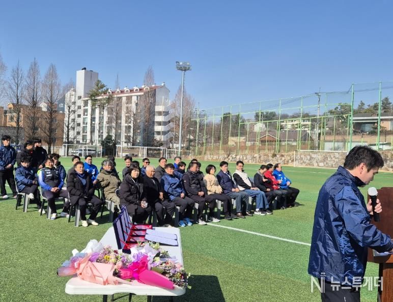 안성시 공도축구연합회