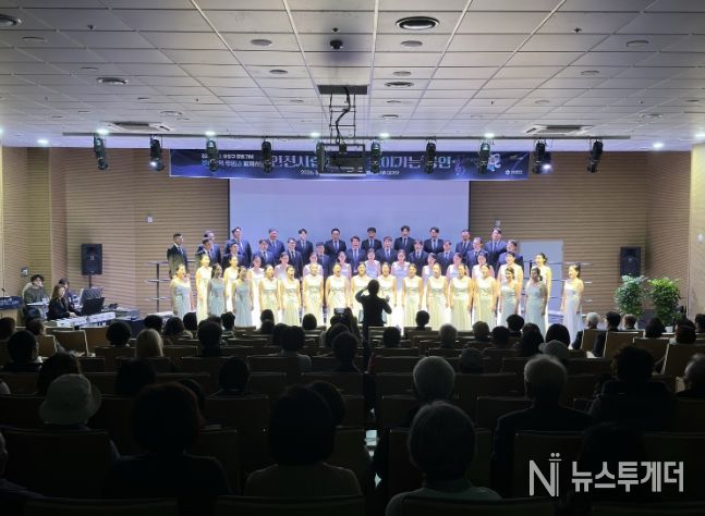 인천시립예술단, 2026년‘찾아가는 공연’시작…인천 곳곳 시민 만난다