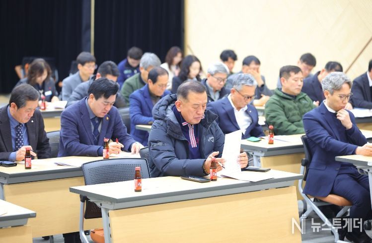 제65회 천령문화제위원회 제1차 임시총회