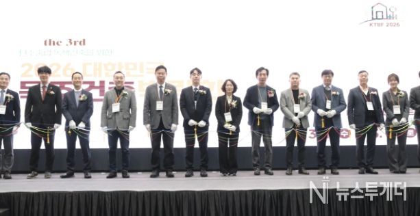 진주시, ‘대한민국 목조건축박람회’ 2년 연속 참가