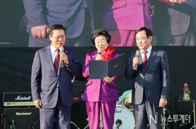 2026년 제40회 이천도자기축제 개최