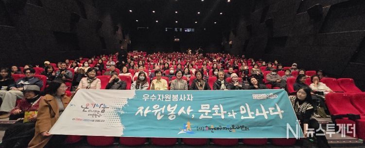 해운대구자봉센터(문화와만나다)