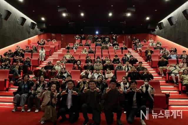 예천국제스마트폰영화제, 서울영화센터서 열린 ‘특별상영회’ 성료
