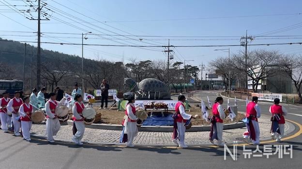 홍성군 구항면, 거북상 무병장수 안전기원제 개최