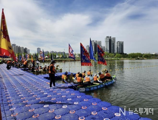 제2회 전국 노젓기 대회 사진(2025년)