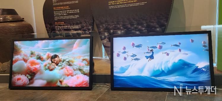 제25회 광양매화축제 찾아가는 미디어아트전 호평 관광과(김창경작가다가오는꽃)