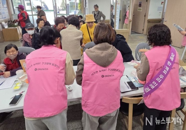 강화군, 제19회‘암 예방의 날’캠페인 실시