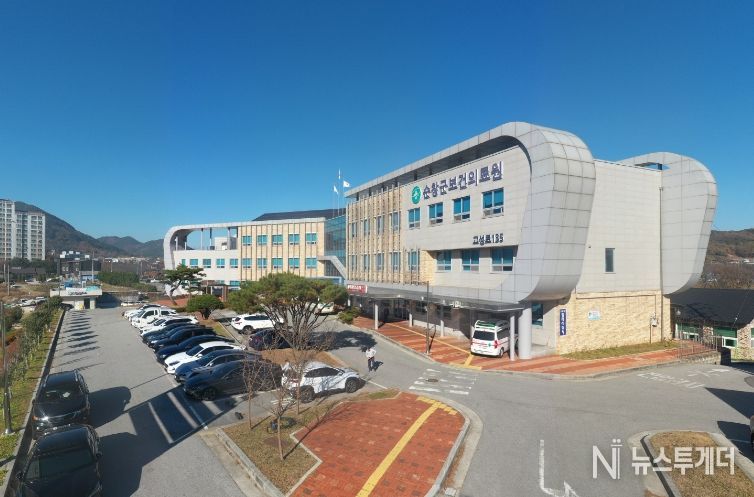 암관리 및 건강검진사업 우수기관 선정