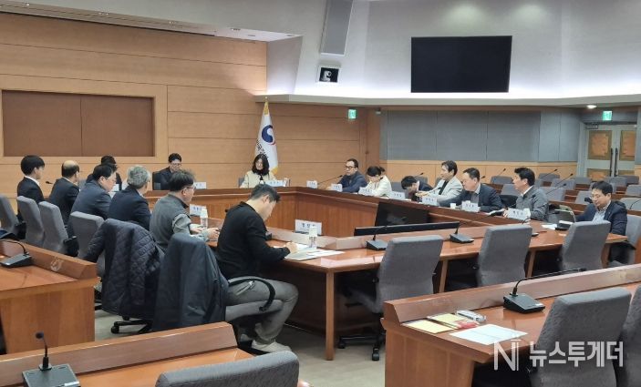 이라크 진출 기업 안전간담회