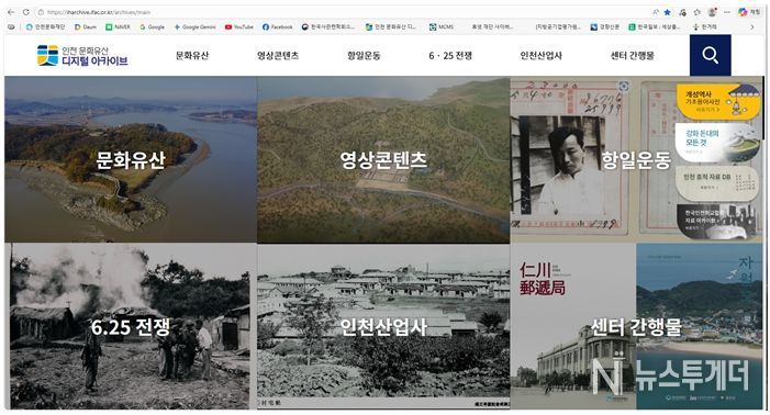 홈페이지 이미지