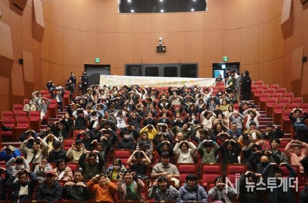 장벽 없는 문화의 장 열다... 안성미디어센터, 발달 장애인과 함께한 정기상영회 '영화로운 날' 성료