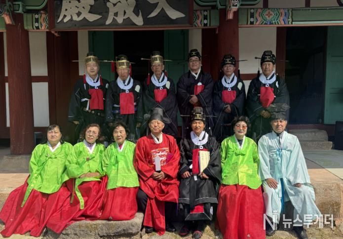 부안향교, 2026년 문묘 석전대제 춘계 향사(享祀) 봉행