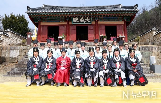 이천향교, 2026년 춘기 석전대제 봉행