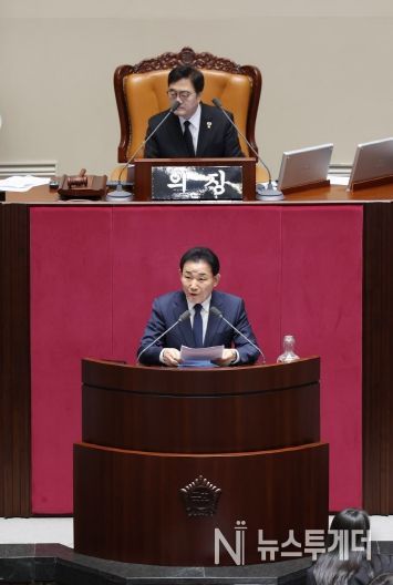 박용갑 의원 본회의장