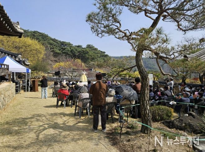 봉화군, 2026년 산수유 신춘 시 낭송회 개최