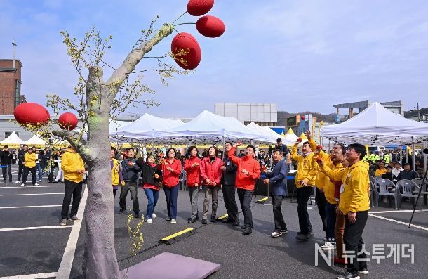 제23회 양평산수유한우축제 개최